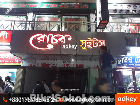 LED Display Panel price in Bangladesh